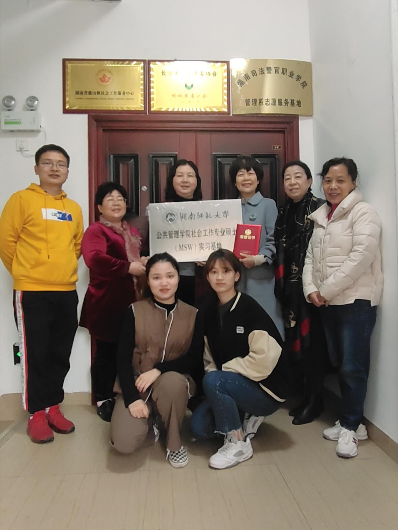 微信图片_20210414091901